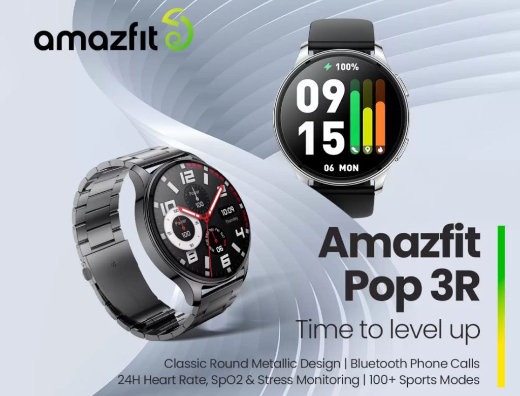 Amazfit Pop 3R with 1.43 AMOLED display Bluetooth calling launched in India starting at Rs. 3499