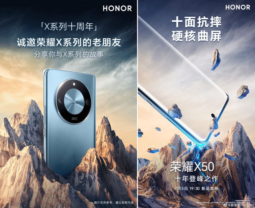 HONOR X50 with curved OLED display to be announced on July 5