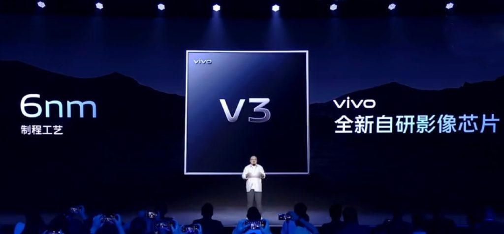 vivo V3 6nm imaging chip with 4K portrait video announced