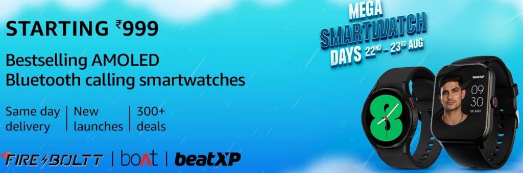 Amazon Mega Smartwatch Days Sale: Top deals on Best-selling Smartwatches