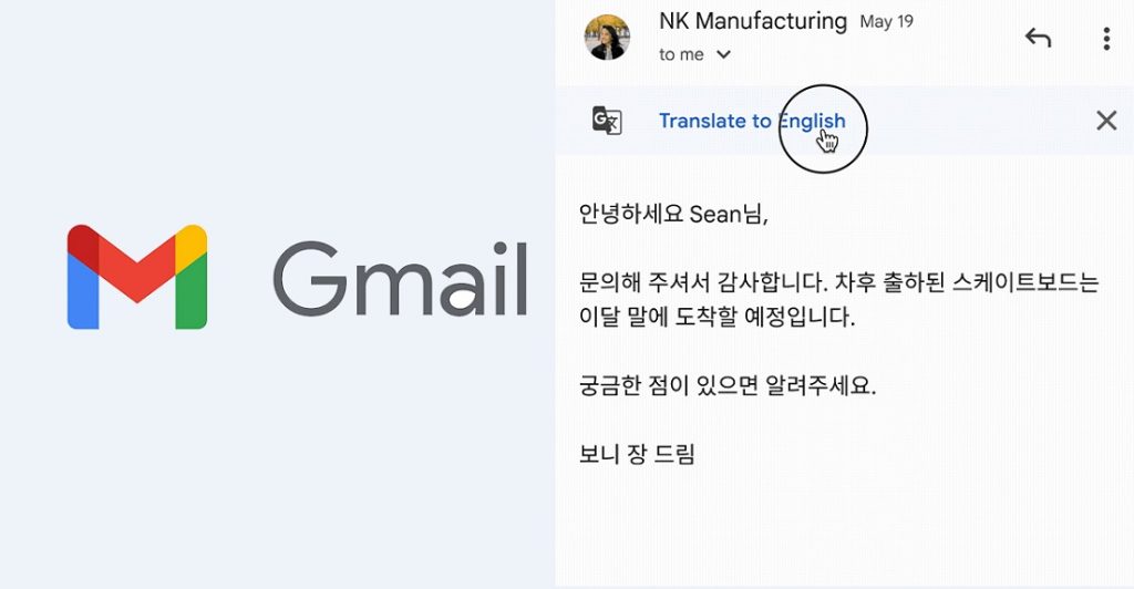 Gmail For Android And Ios Gets Native Translation