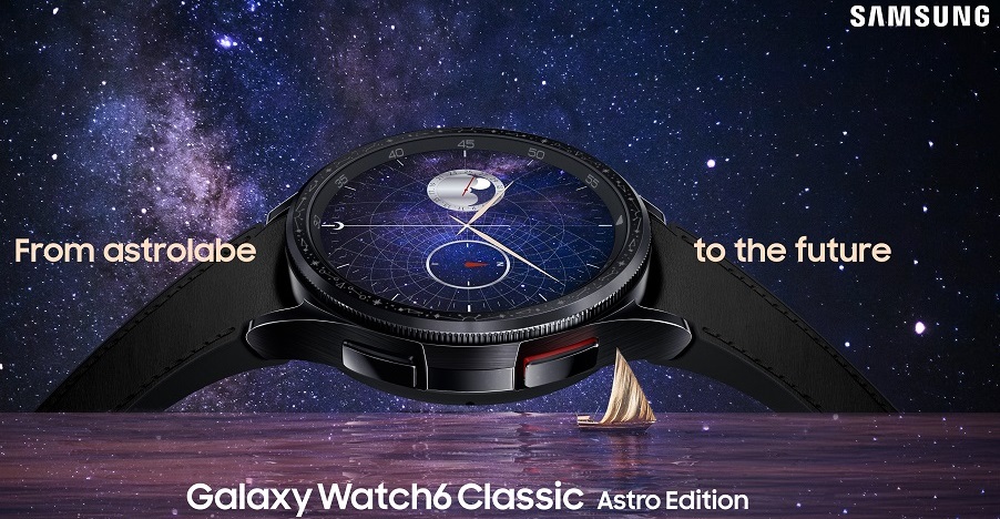 Samsung introduces Galaxy Watch6 Classic Astro Edition Limited Edition