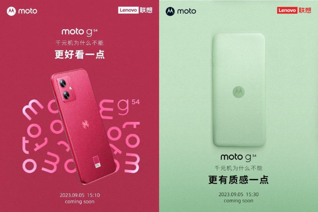 Motorola G54 introduced - China and India get different versions -   news