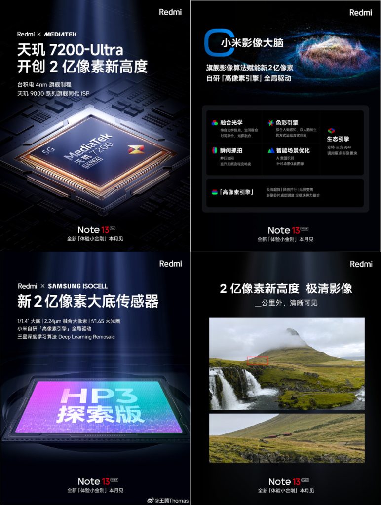 Xiaomi Redmi Note 13 Pro Plus to launch later this month with customised  MediaTek Dimensity and Samsung ISOCELL hardware -  News