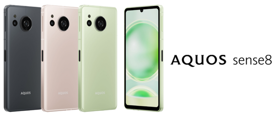 Sharp AQUOS sense8 with 6.1″ FHD+ 90Hz IGZO OLED display, Snapdragon Gen  1, 5000mAh battery announced