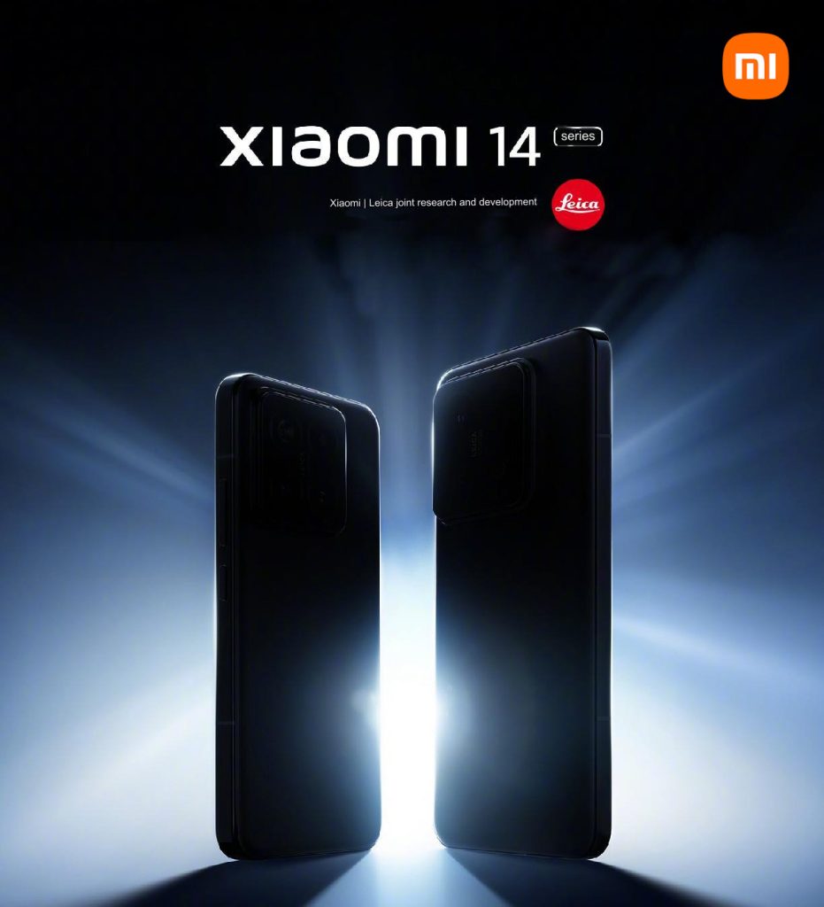 Xiaomi 14 and Xiaomi 14 Pro with Snapdragon 8 Gen 3, 16GB RAM surfaces in  benchmarks