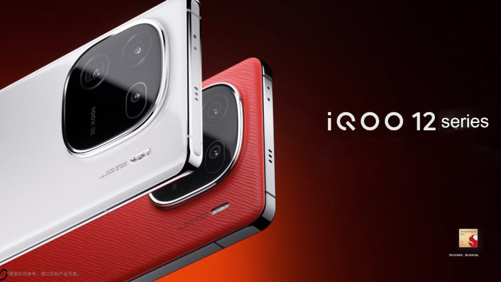 iQOO 12: Design, Q1 gaming chip, camera details revealed