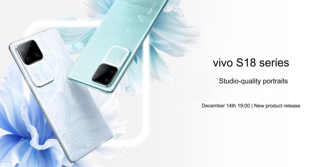 vivo S18 Pro with Dimensity 9200+, 50MP front camera and S18 to be announced on December 14