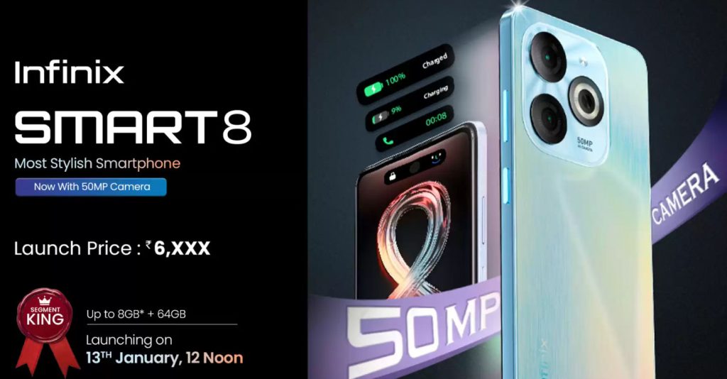 Infinix Smart 8 with 6.6â€³ 90Hz display, 50MP camera to launch in India on  January 13 priced under Rs. 7000