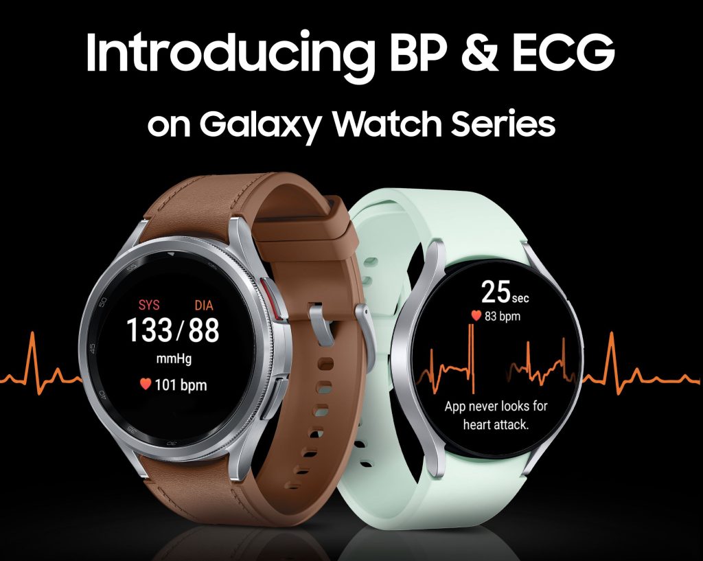 Samsung Galaxy Watch4, Watch5 and Watch6 series get BP and ECG support in India