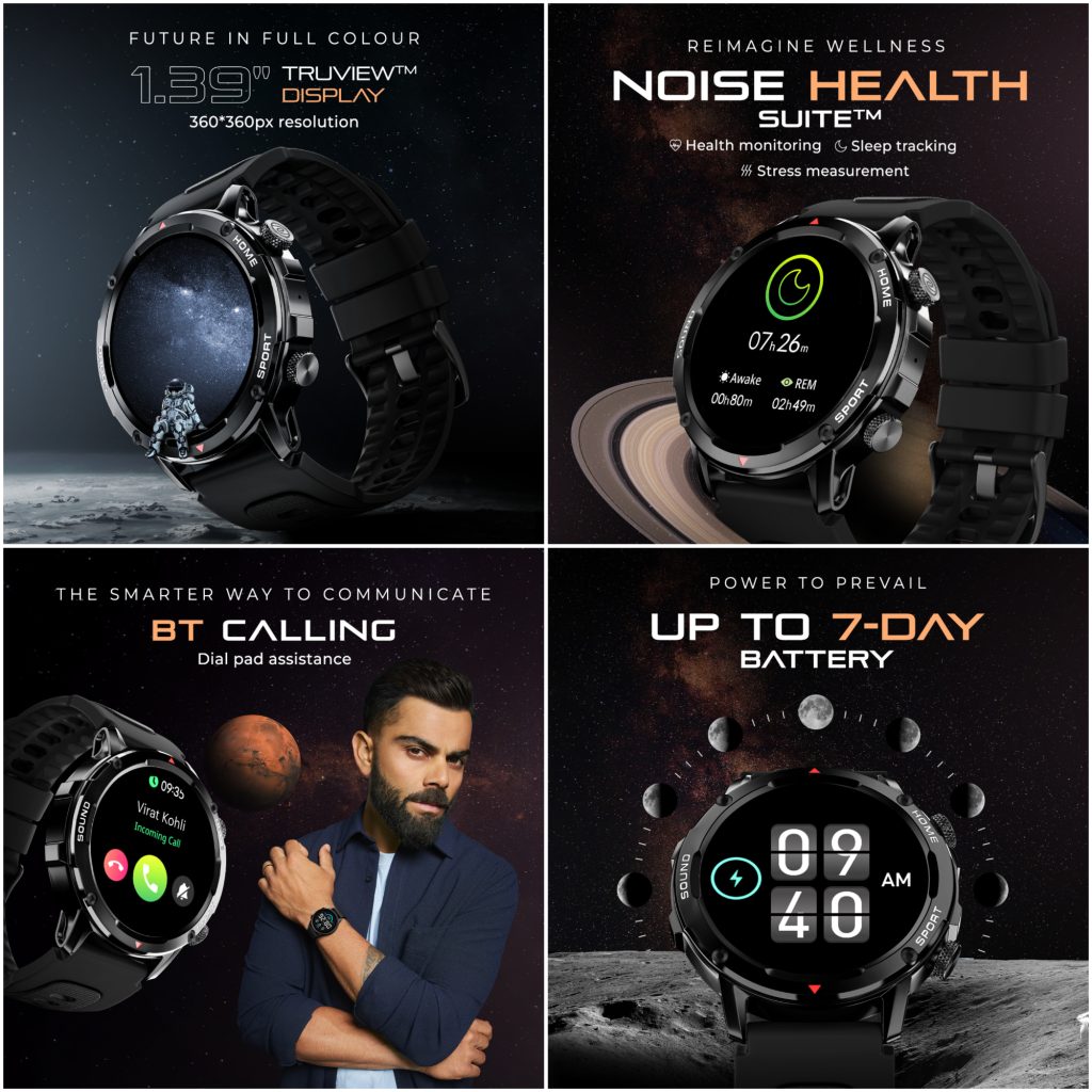 NoiseFit Venture with 1.39″ display, rugged design, Bluetooth calling  launched