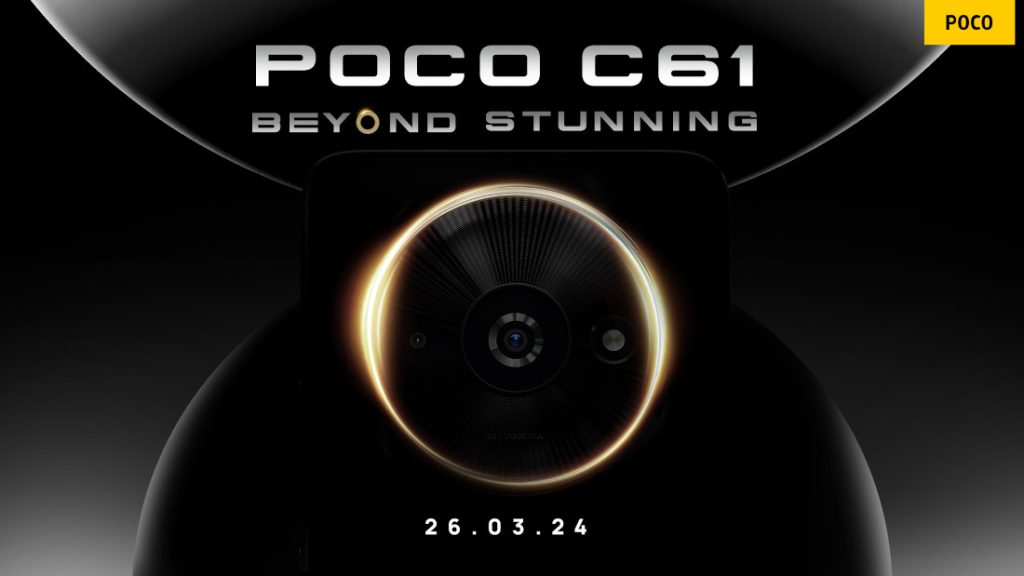 POCO C61 launching in India on March 26th