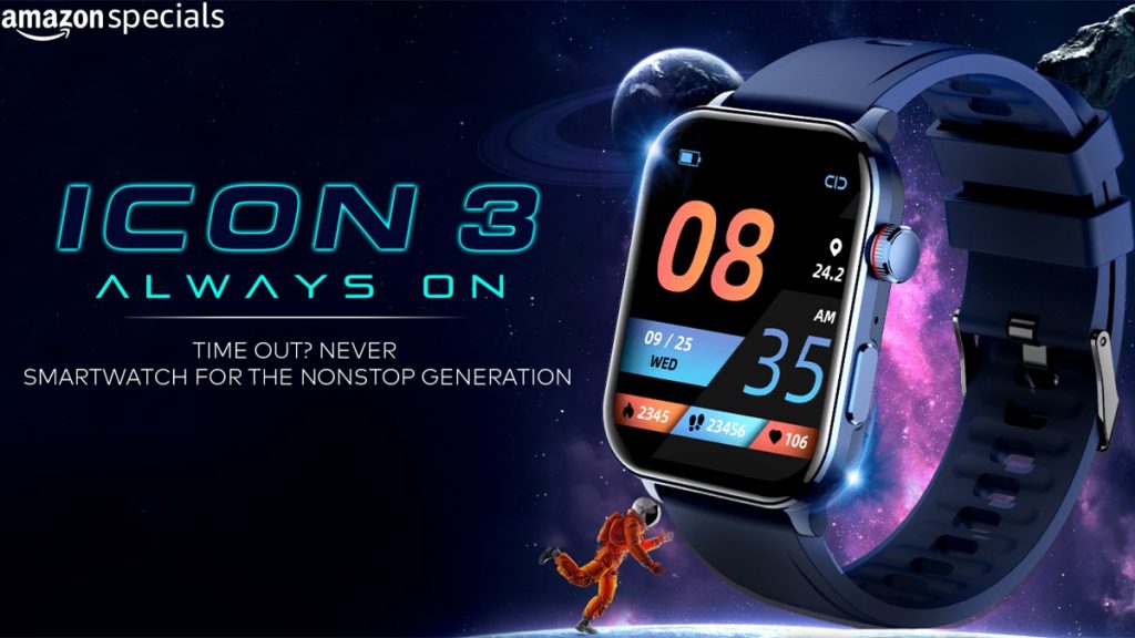 itel Icon 3 भारत में हुई लॉन्च, मात्र 1,599 रुपये के इस स्मार्टवॉच में मिलेगा इतना सब कुछ  itel Icon 3 launched in India, you will get so much in this smartwatch of just Rs 1,599