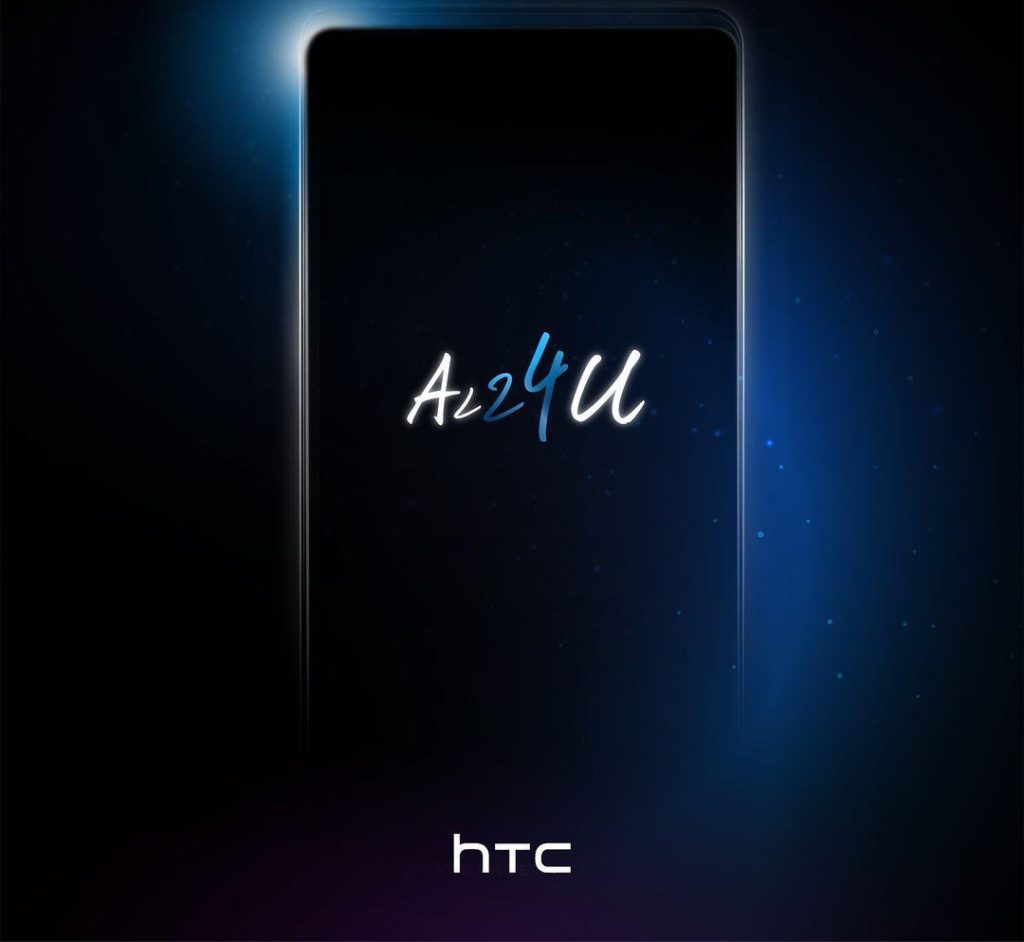 HTC U24 series with Snapdragon 7 Gen 3 coming on June 12