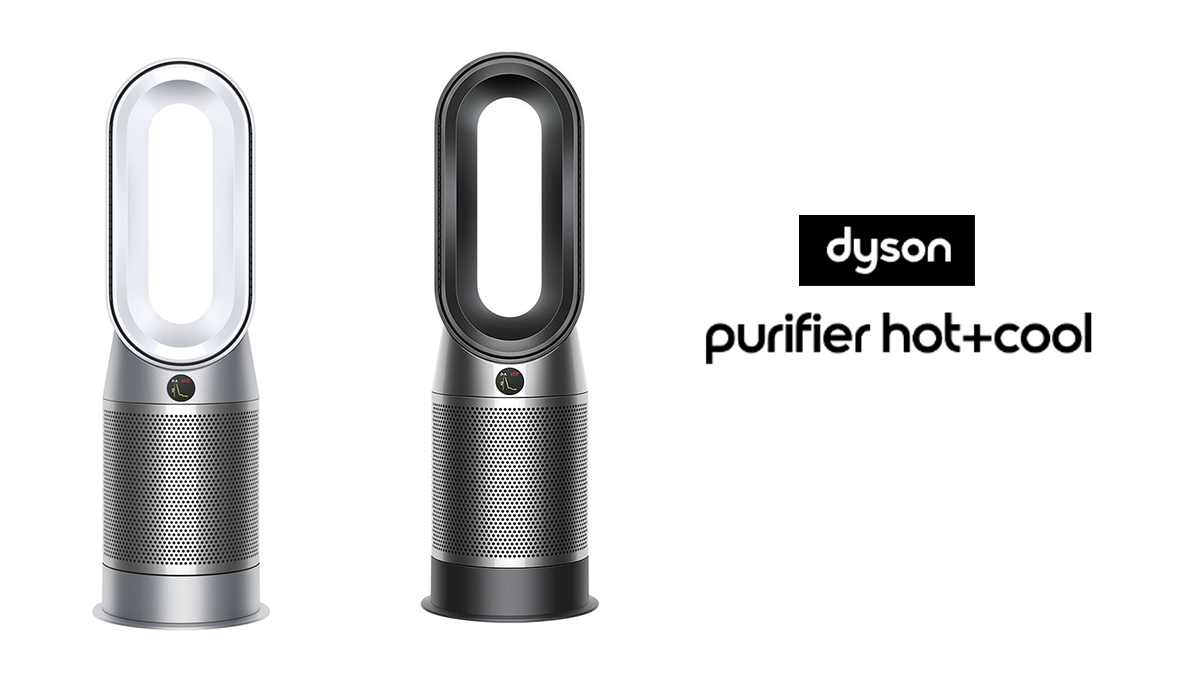 Dyson Purifier Hot+Cool Gen1 all-in-one air purifier launched in India