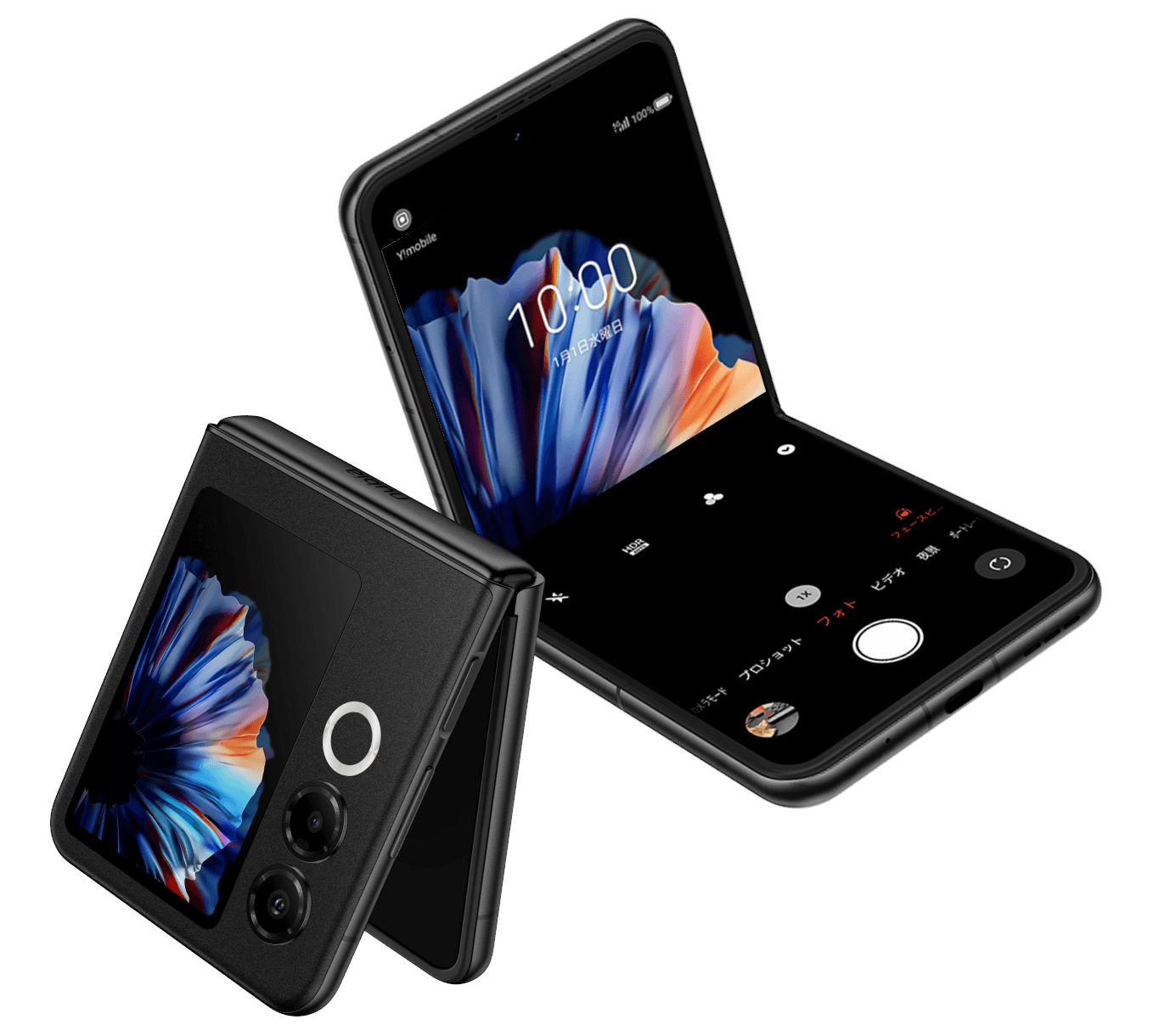 Rさん専用　Y!mobile nubia Flip 2 本体 nubia Flip 2 ブラック Y!mobile 本体 nubia Flip 2｜価格比較