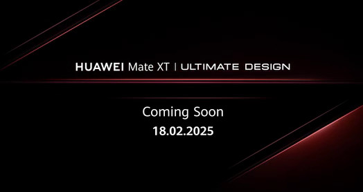 HUAWEI Mate XT Ultimate Design to launch globally on Feb 18