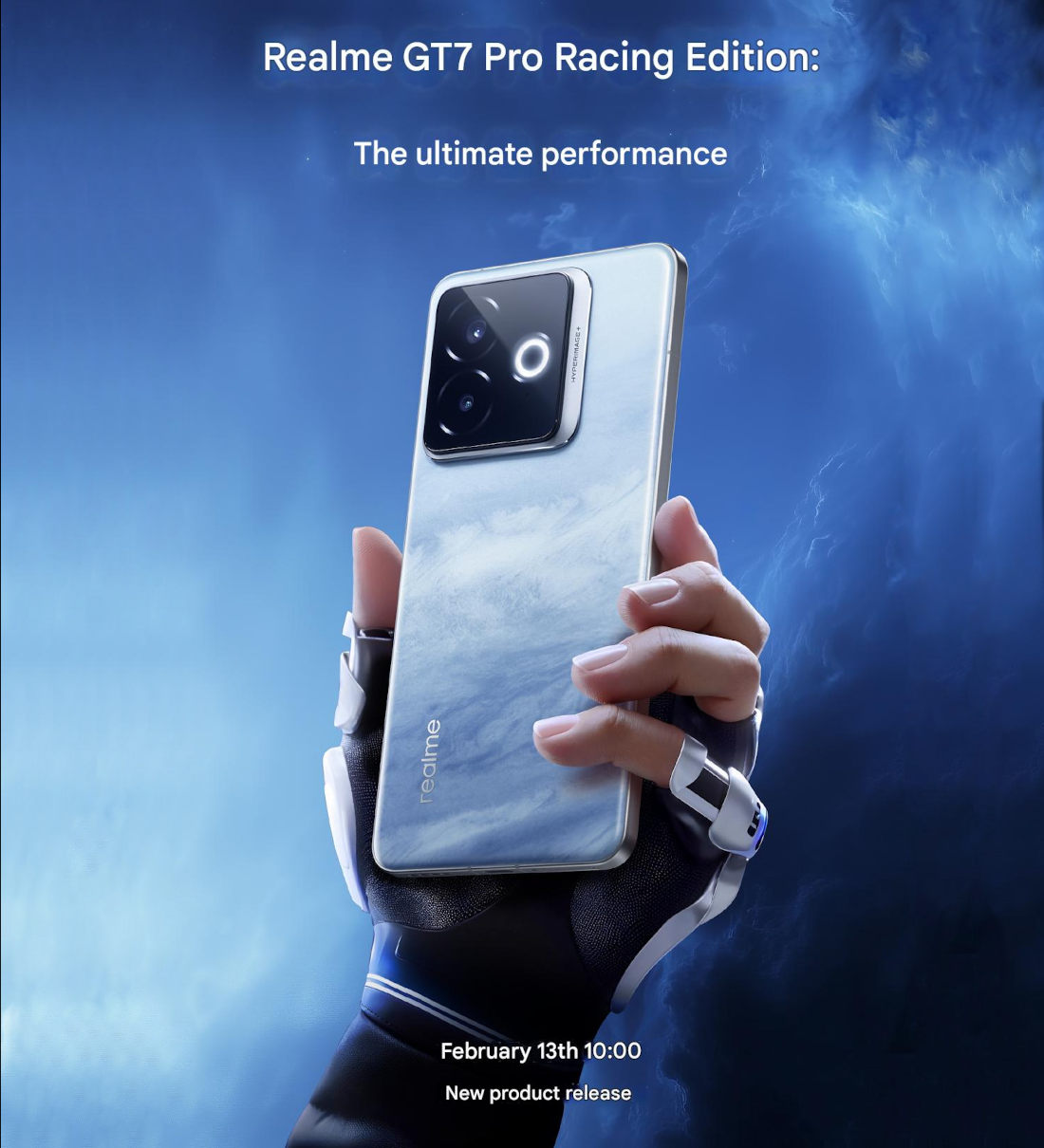 realme GT7 Pro Racing Edition to be announced on February 13