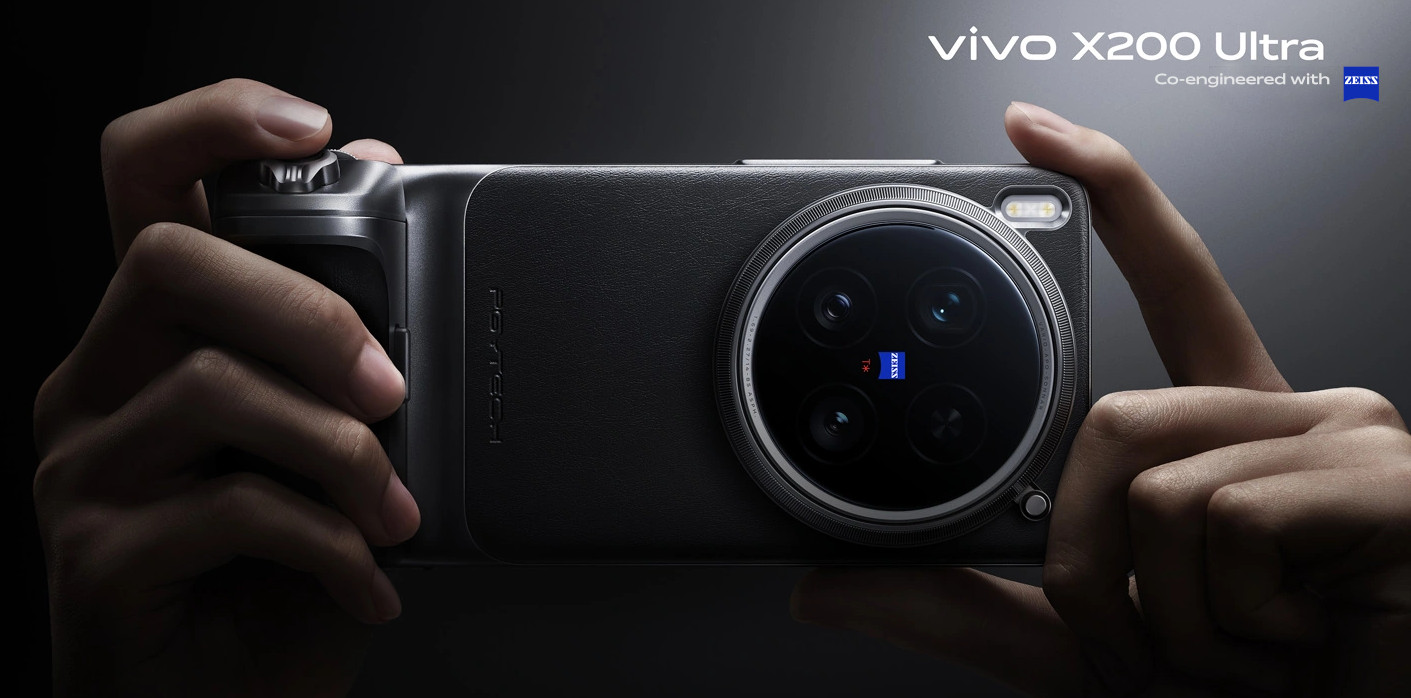 vivo X200 Ultra フォトグラフィーキット付き vivo X200 Ultra: Photography kit with 2300mAh battery revealed