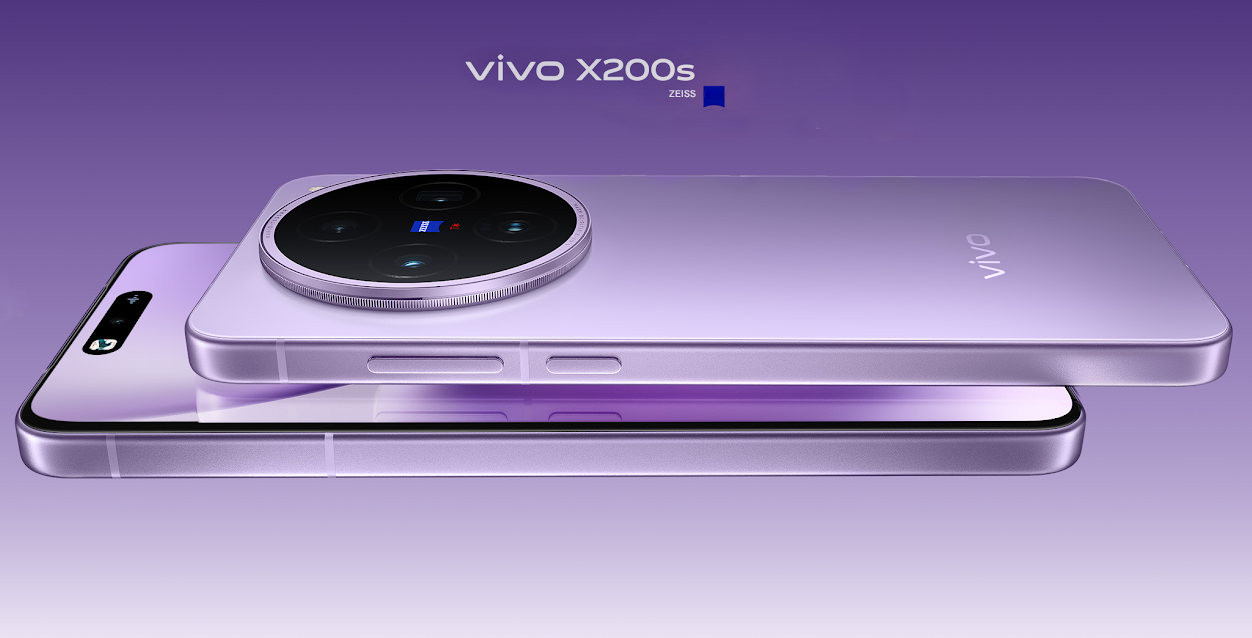 vivo-X200s-teaser-2.jpg