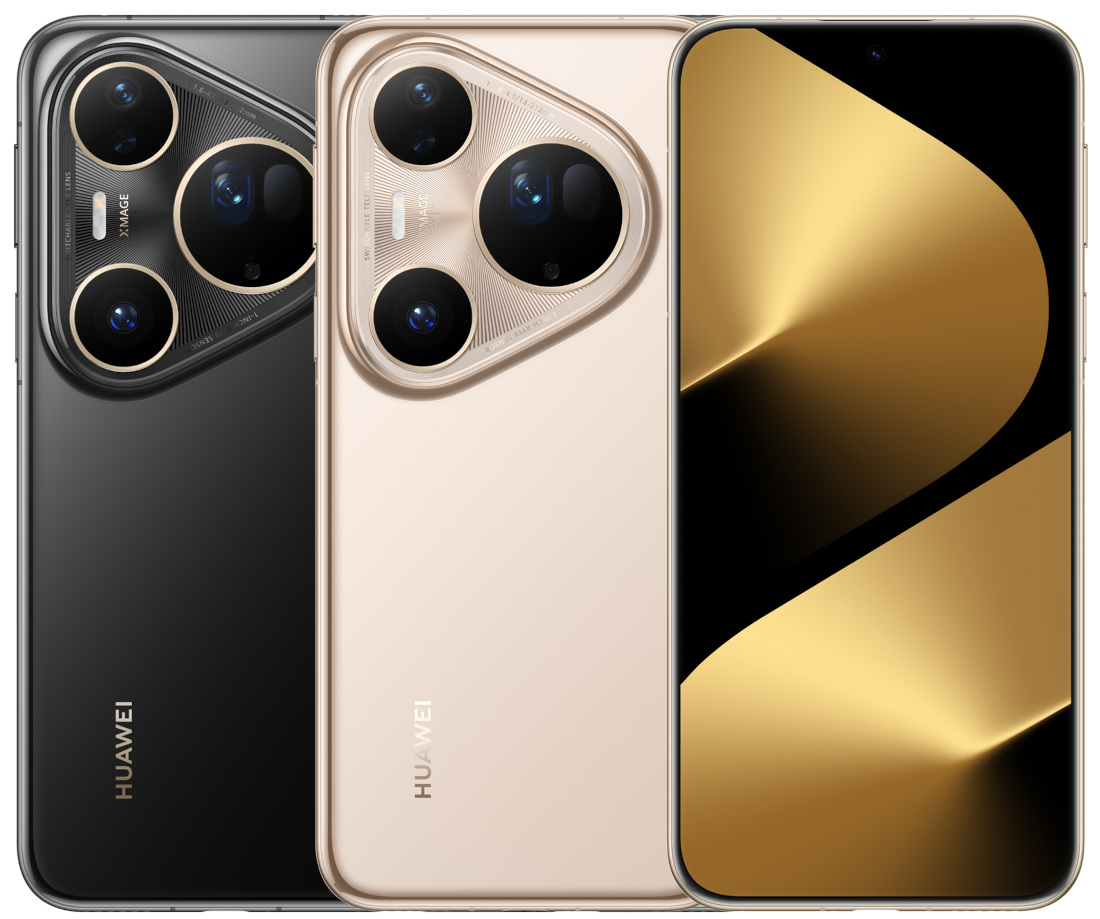 HUAWEI Pura 80 Pro 12/512 グローバル版 Huawei Pura 80 Pro - Full phone specifications