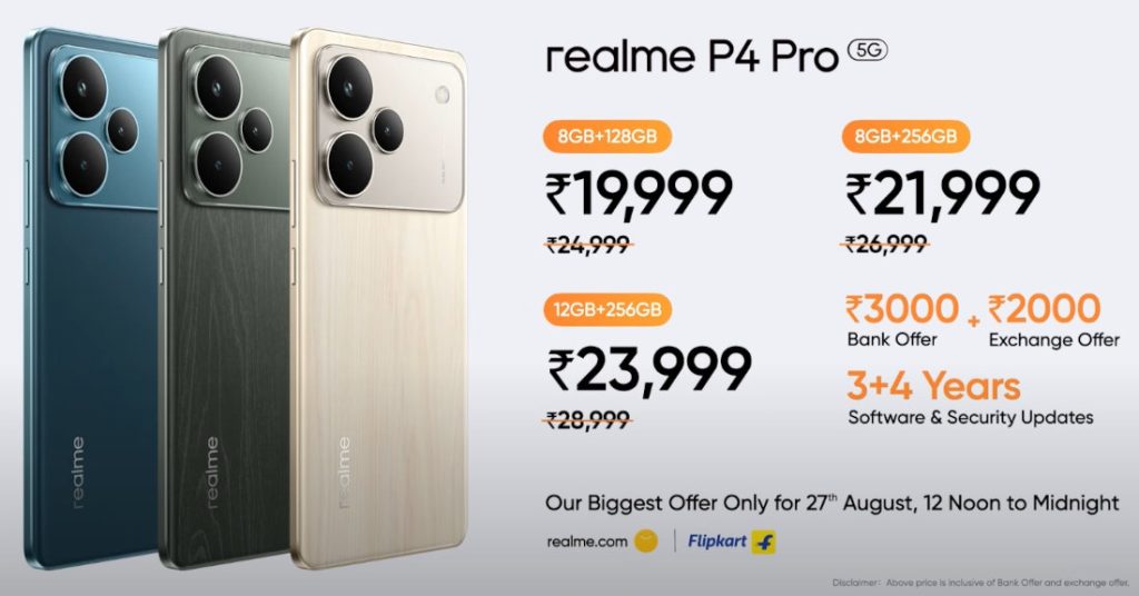 realme P4 Pro 5G Sale