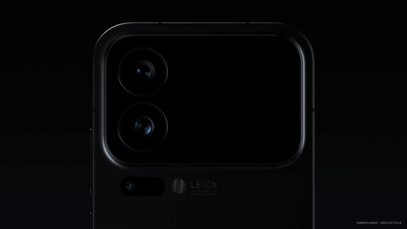 Tampilan belakang Xiaomi 17 Pro