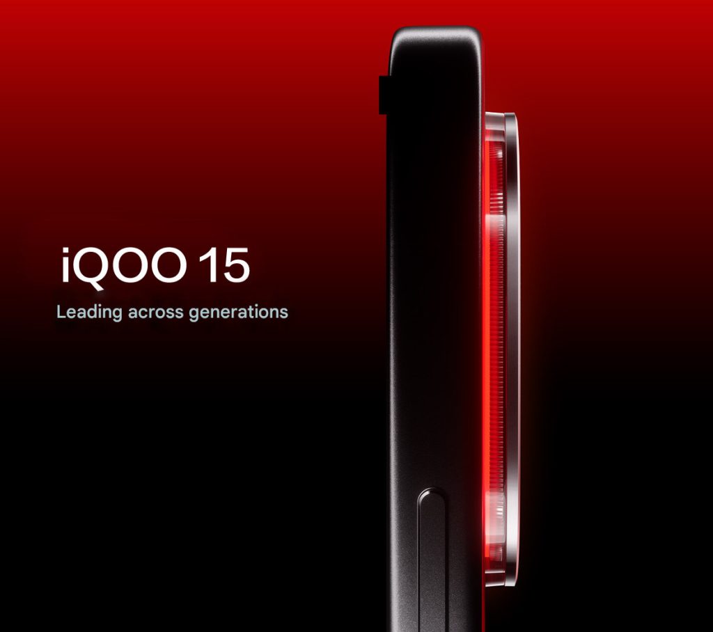 iQOO 15 design teased ahead of announcement