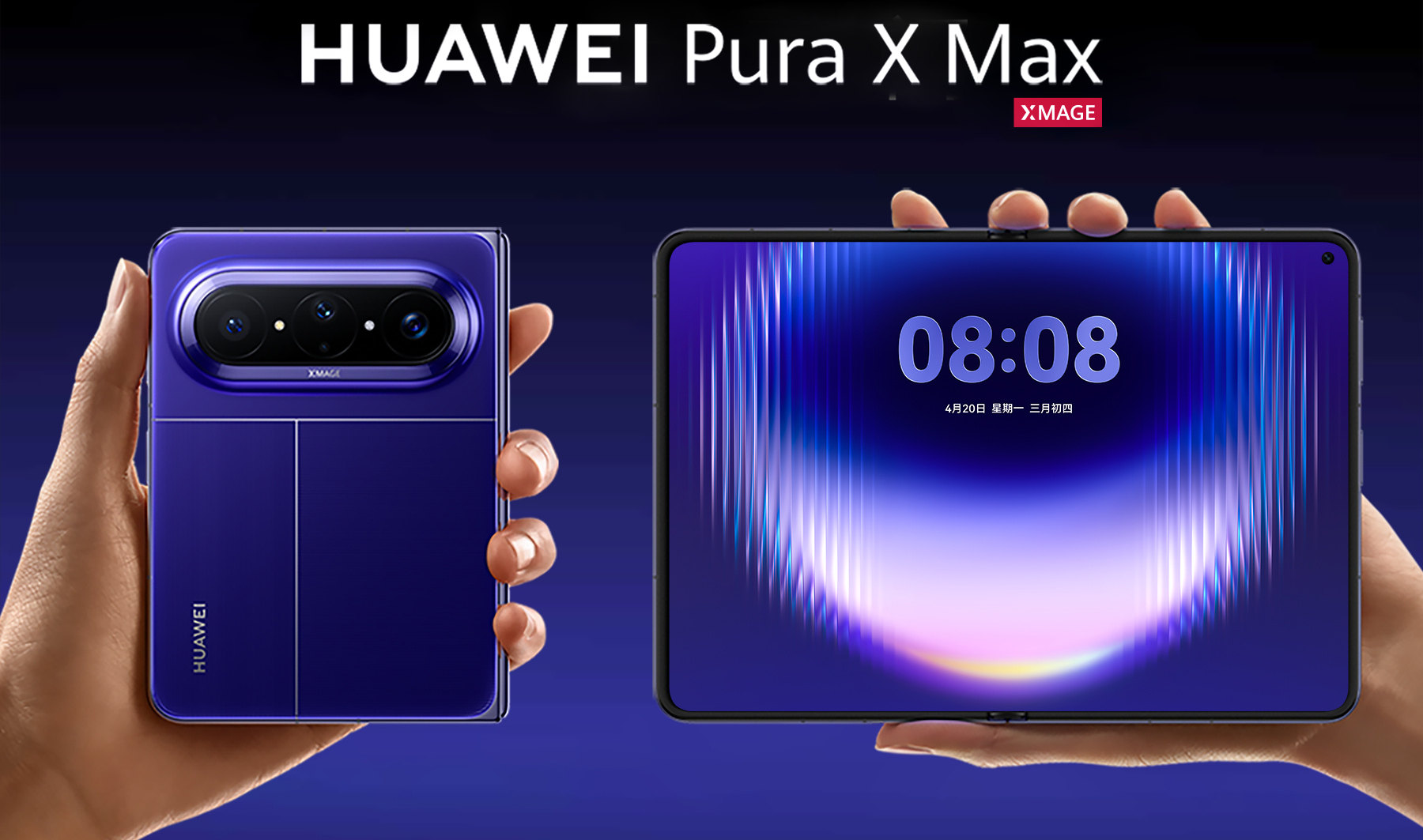 HUAWEI Pura X Max with 7.7″ horizontally foldable inner and 5.4 
