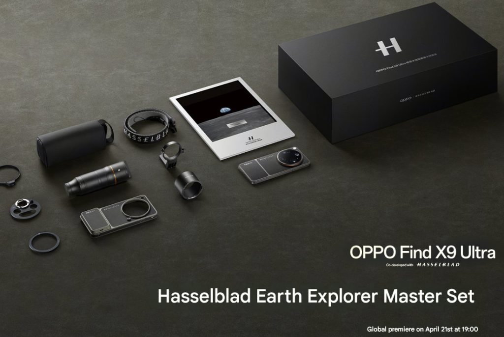 OPPO Find X9 Ultra Hasselblad Earth Explorer Master Set teased