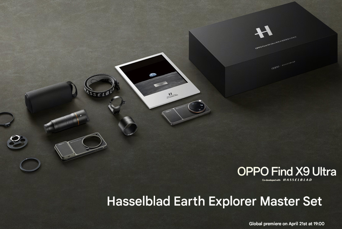 OPPO Find X9 Ultra 512GB Global　テレコンセット OPPO Find X9 Ultra Hasselblad Earth Explorer Master Set teased