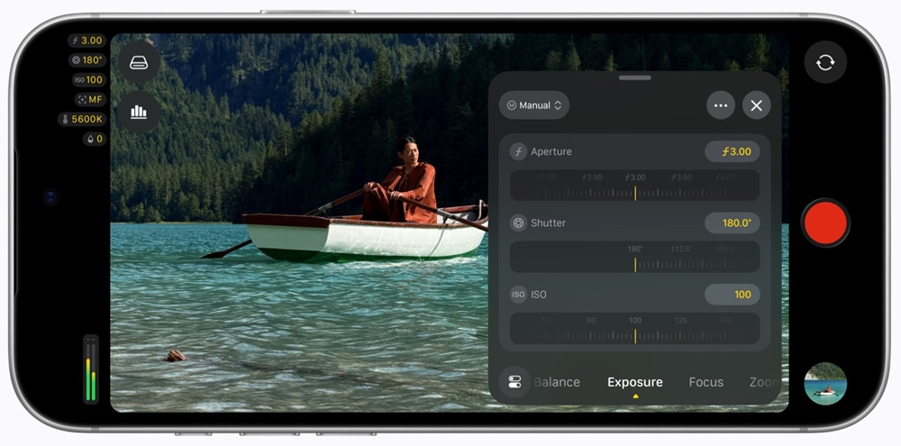 Apple Final Cut Camera variable aperture