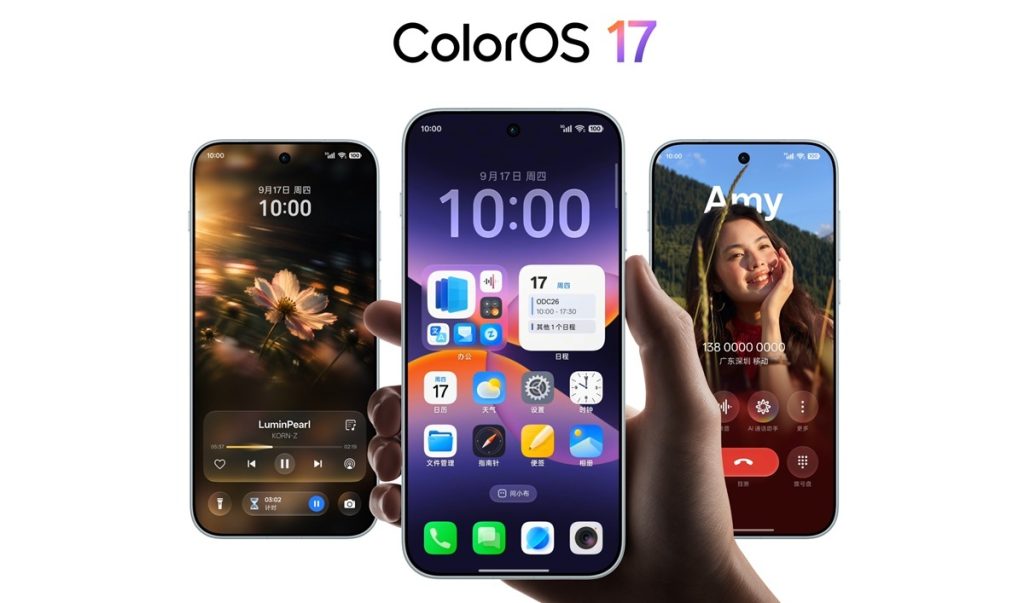 OPPO ColorOS 17