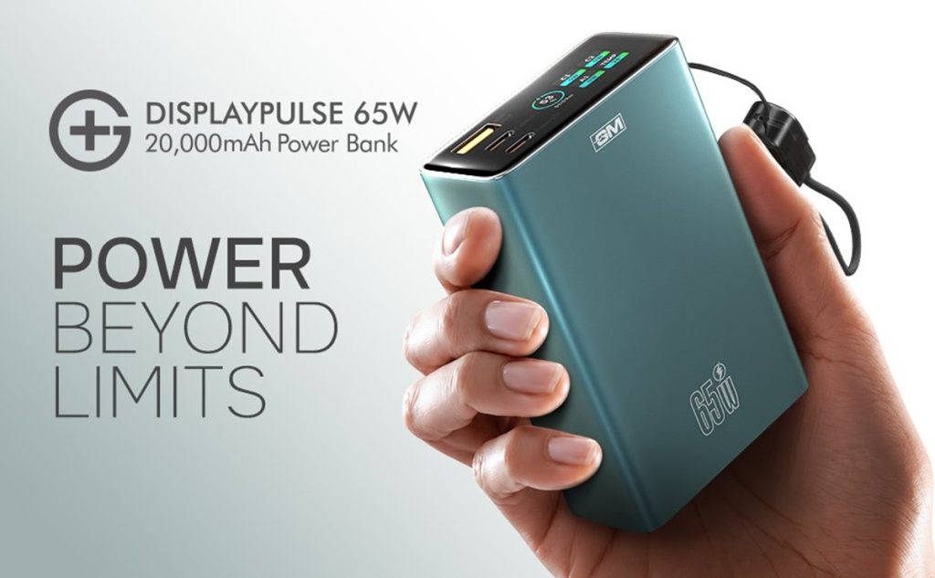 GM Modular G+ DisplayPulse power bank