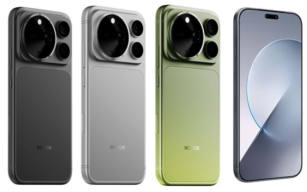 HONOR Magic9 Pro Max Colors China