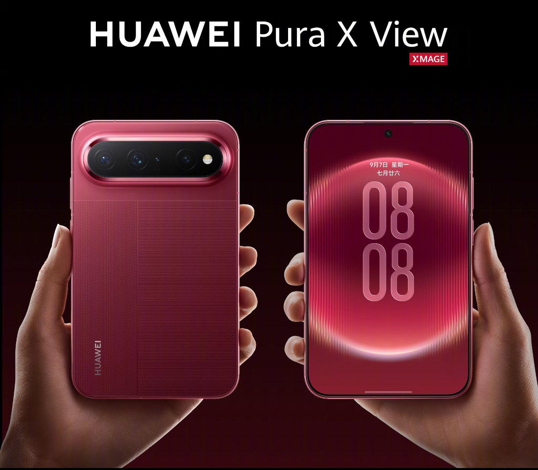 HUAWEI Pura X View with 6.39″ 120Hz OLED wide screen, IP69 ratings, 200MP  camera, 7000mAh battery anounced