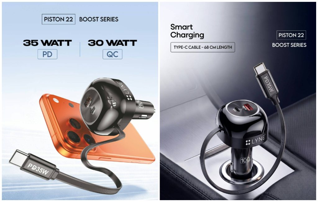 Lyne Boost Series Piston 22 car charger