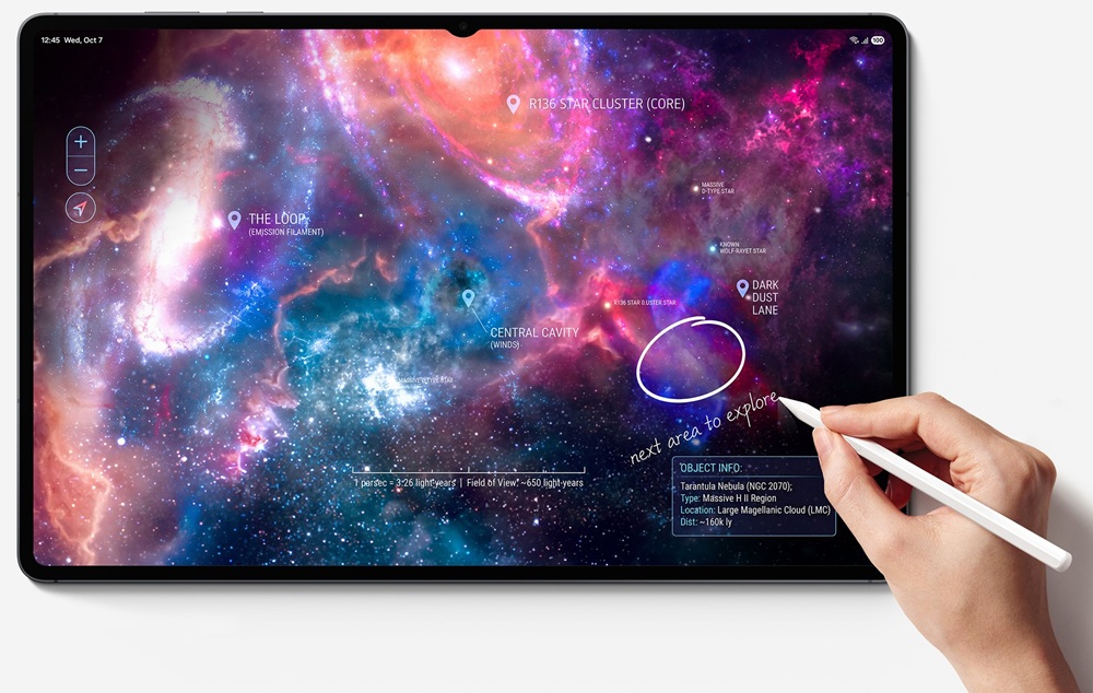 Samsung Galaxy Tab S12 series display