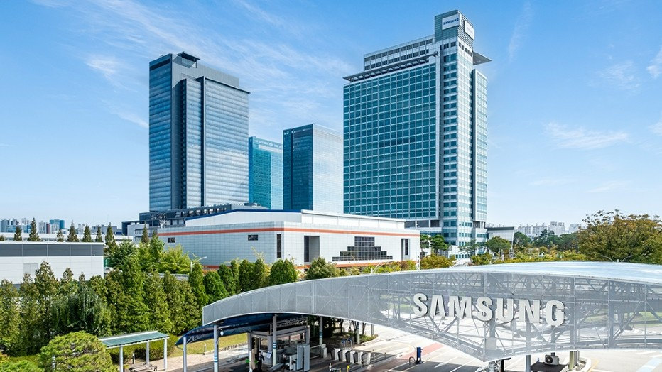 Samsung investment Corporate AI Infrastructure Company Helix
