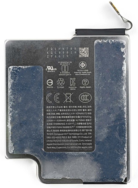 eSIM 18 Pro battery