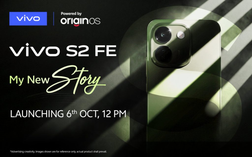 vivo S2 FE India launch date