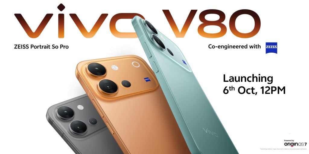 vivo V80 India launch date