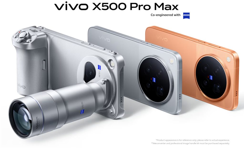 vivo X500 Pro Max