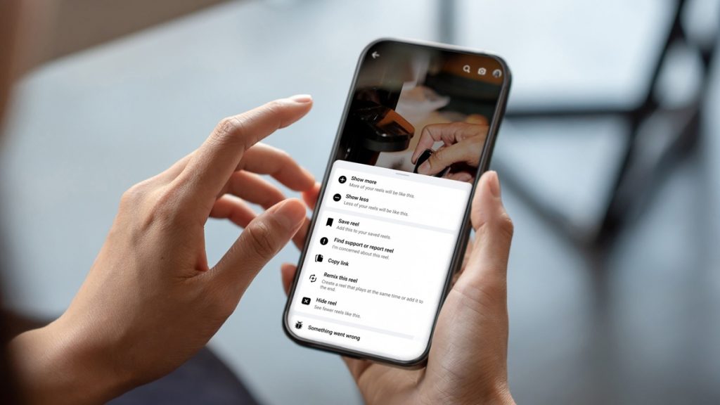 Facebook Reels Immersive Video India
