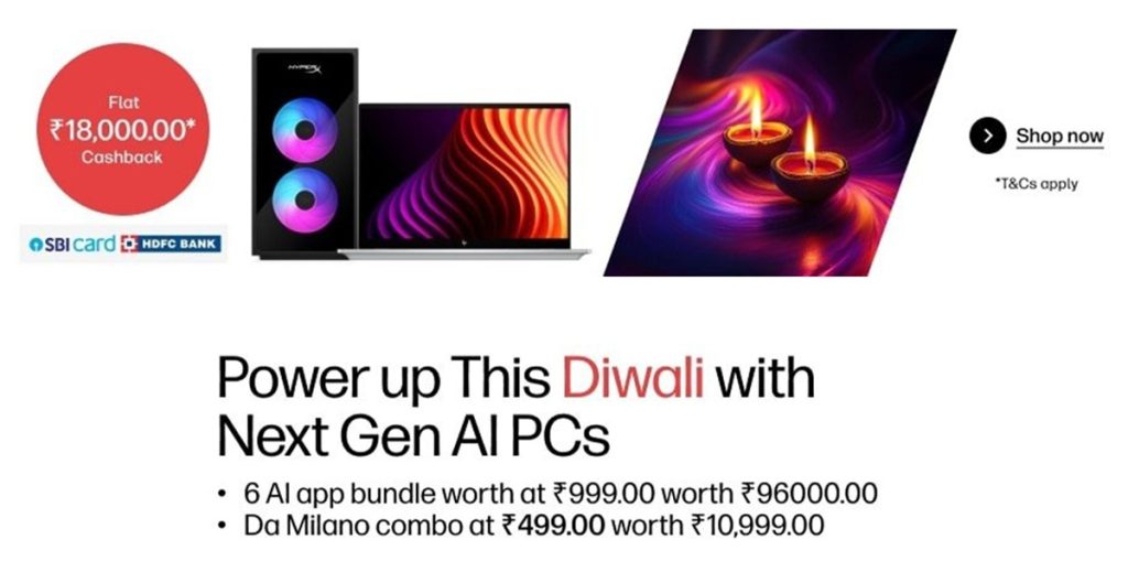 HP Festive Offers 2026