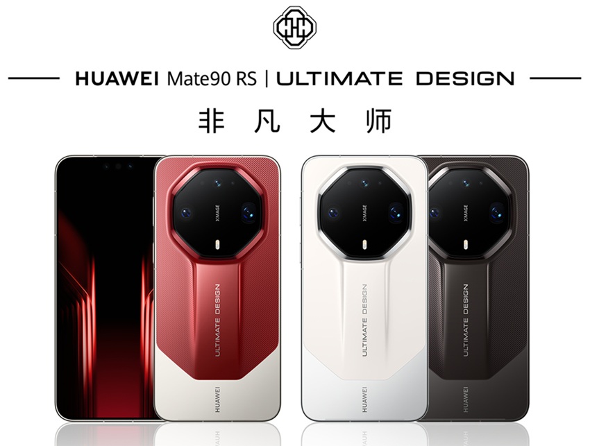 Mate 90 RS Ultimate Design Colors