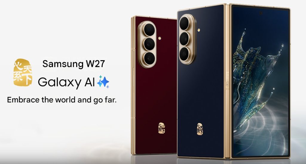 Samsung W27 é lançado na China com Snapdragon 8 Elite Gen 5 e preços a partir de 18.999 yuans