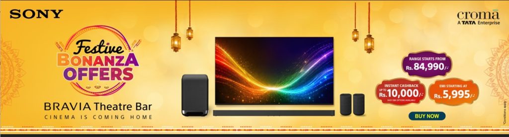 Sony Festive Offers 2026