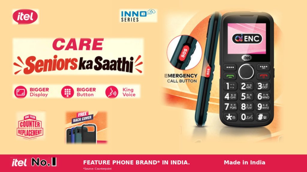 itel Care