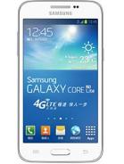 Samsung Galaxy Core Lite